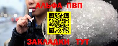 бутик Нягань