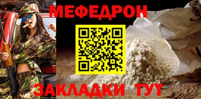 бутик Нягань