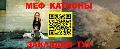 метадон Обь