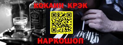 метадон Обь