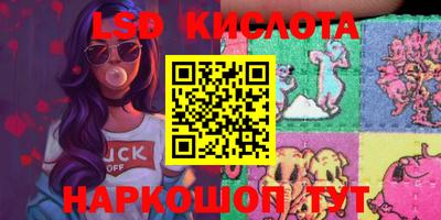 бутик Нягань