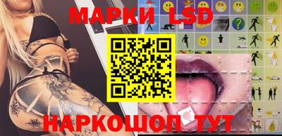 прущая мука Обнинск