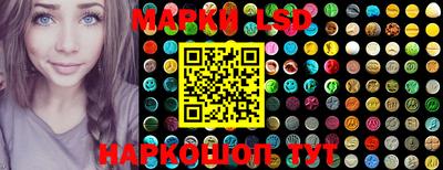 метадон Обь