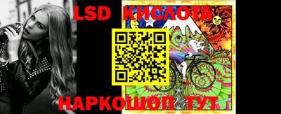 прущая мука Обнинск
