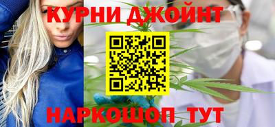 бутик Нягань