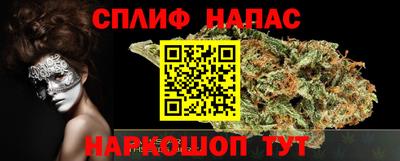 прущая мука Обнинск