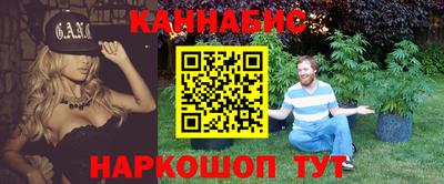 прущая мука Обнинск