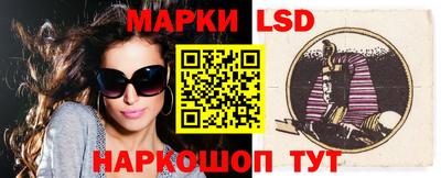 метадон Обь