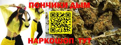 метадон Обь