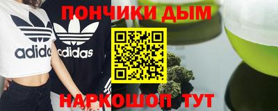 бутик Нягань