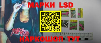 метадон Обь