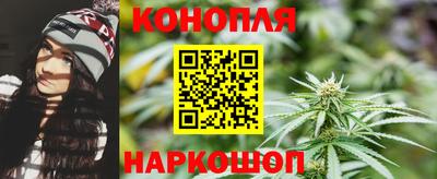 прущая мука Обнинск