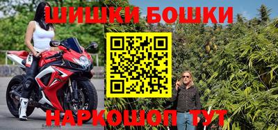 метадон Обь