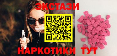 прущая мука Обнинск