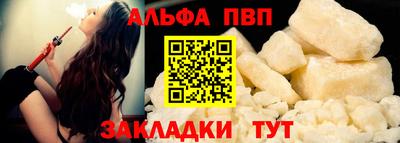 метадон Обь