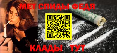 бутик Нягань