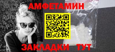 метадон Обь