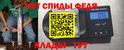 бутик Нягань