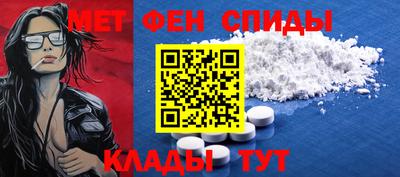 бутик Нягань