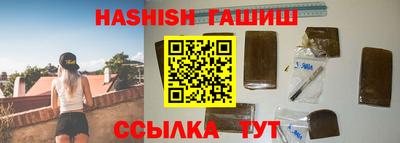 бутик Нягань