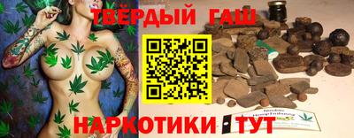 бутик Нягань