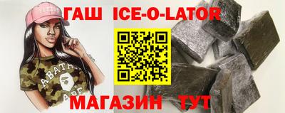 прущая мука Обнинск