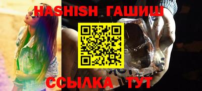 прущая мука Обнинск