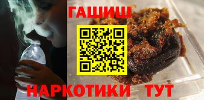 прущая мука Обнинск