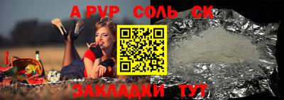 прущая мука Обнинск